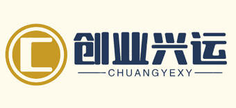 chuangyexy-logo 创业兴运
